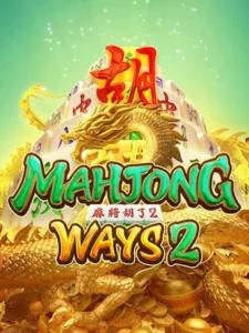 Ssc168 ทดลองเล่นฟรี mahjong-ways2