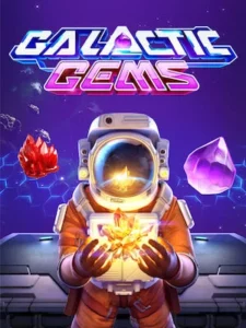 Ssc168 ฝาก-ถอน ไม่มีขั้นต่ำ galactic-gems